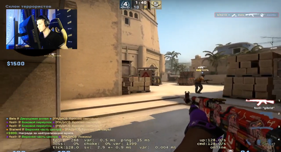 湘西州举办全国高脚对抗邀请赛 92名选手精彩竞技