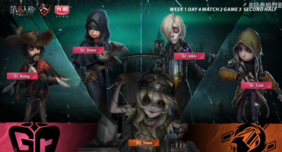 F1H2O男神惊喜现身BFC引发粉丝热潮