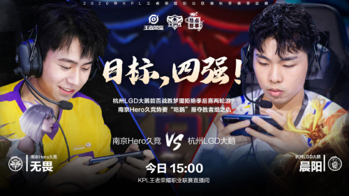 DOTA2 BW参展盛况揭晓 瓦拉几亚与利雅得赛事接连登场