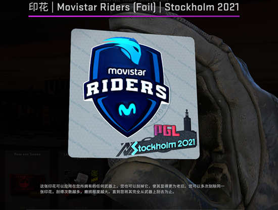 KPL赛事走入鸟巢的体育化进程与九年发展回顾