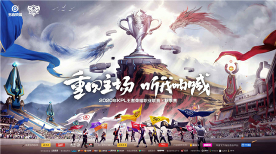 绝地求生九周年庆典盛大开启精彩活动回顾