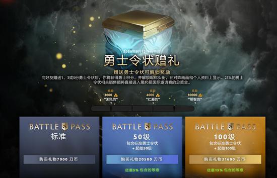 LCK发布亚运会电竞国家队选手名单引发热议