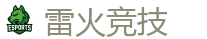 雷火竞技官网 - 2025英雄联盟 (LOL)S15全球总决赛冠军比赛竞猜